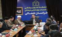 آغاز به‌کار نمایندگی «محکم» در خراسان شمالی از اردیبهشت   وفاقی بی‌سابقه برای سلامت کودکان محروم شکل گرفت